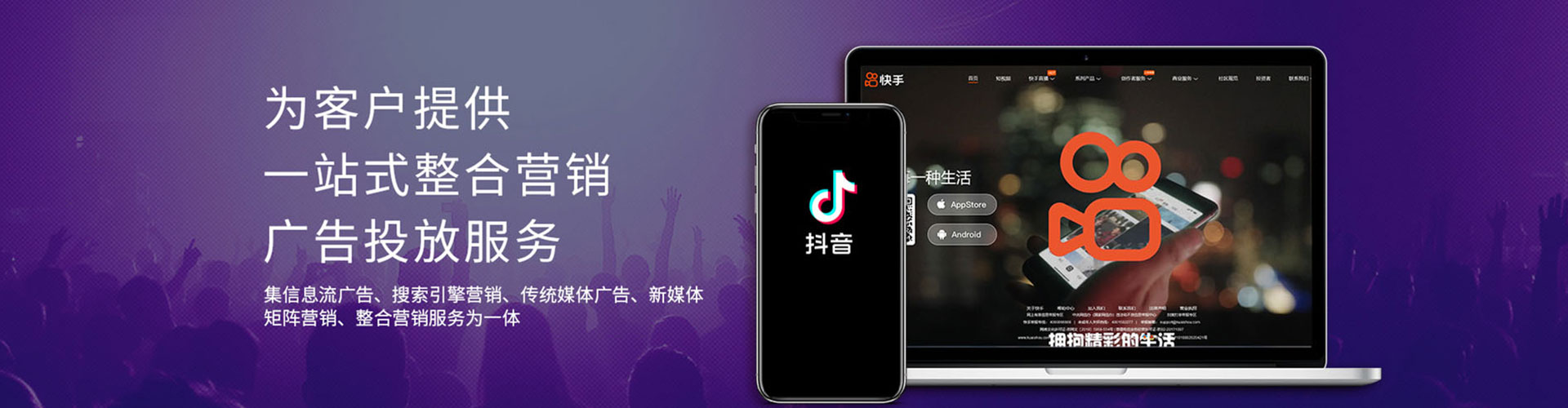 泾川百度怎么推广