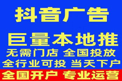 案例分析：SEM优化师如何优化广告投放策略